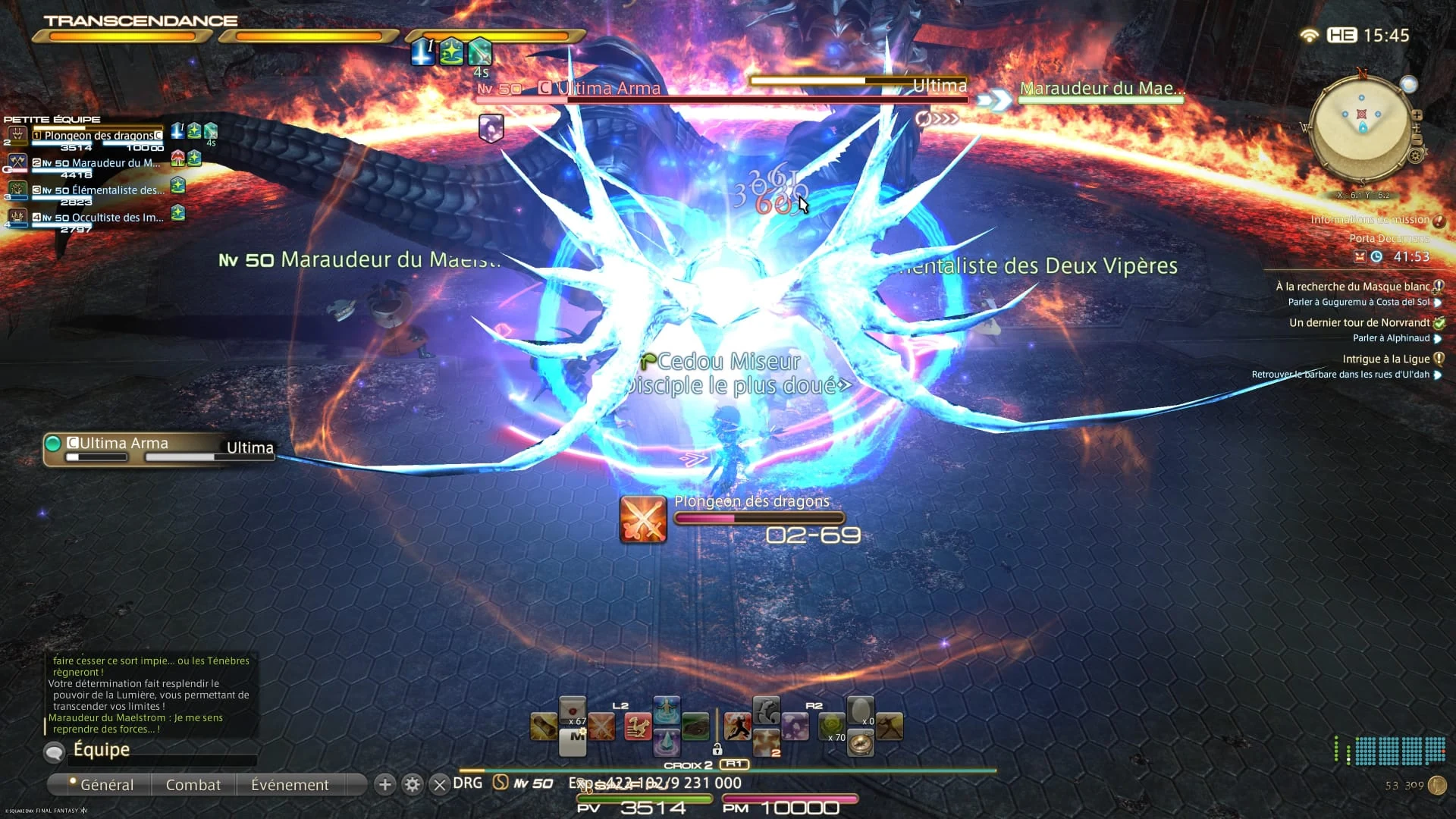 Le Dragoon déclenche Plongeon des dragons (LB3 DPS) pendant l’incantation d’Ultima : utilise la Transcendance pour vaincre le boss avant la fin de sa barre.