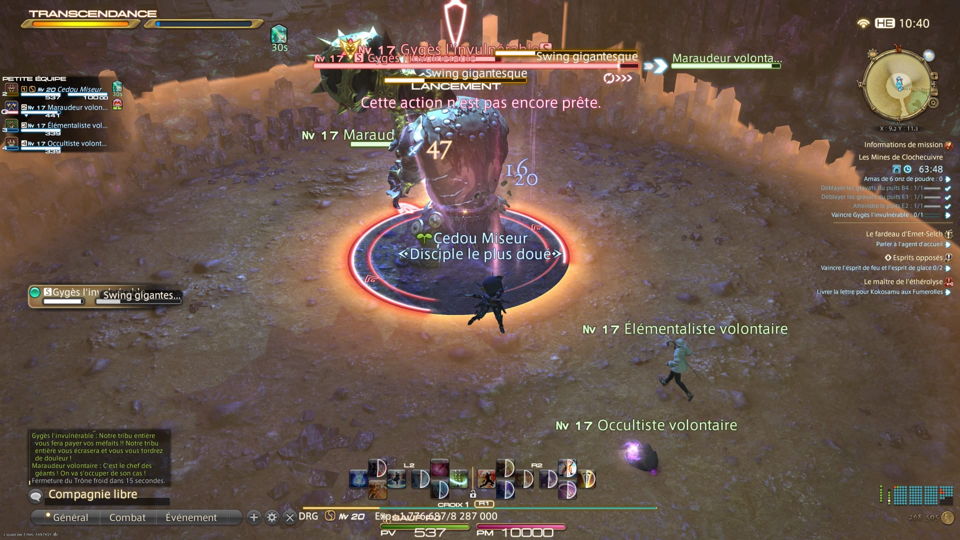 Zone en anneau de Swing gigantesque
