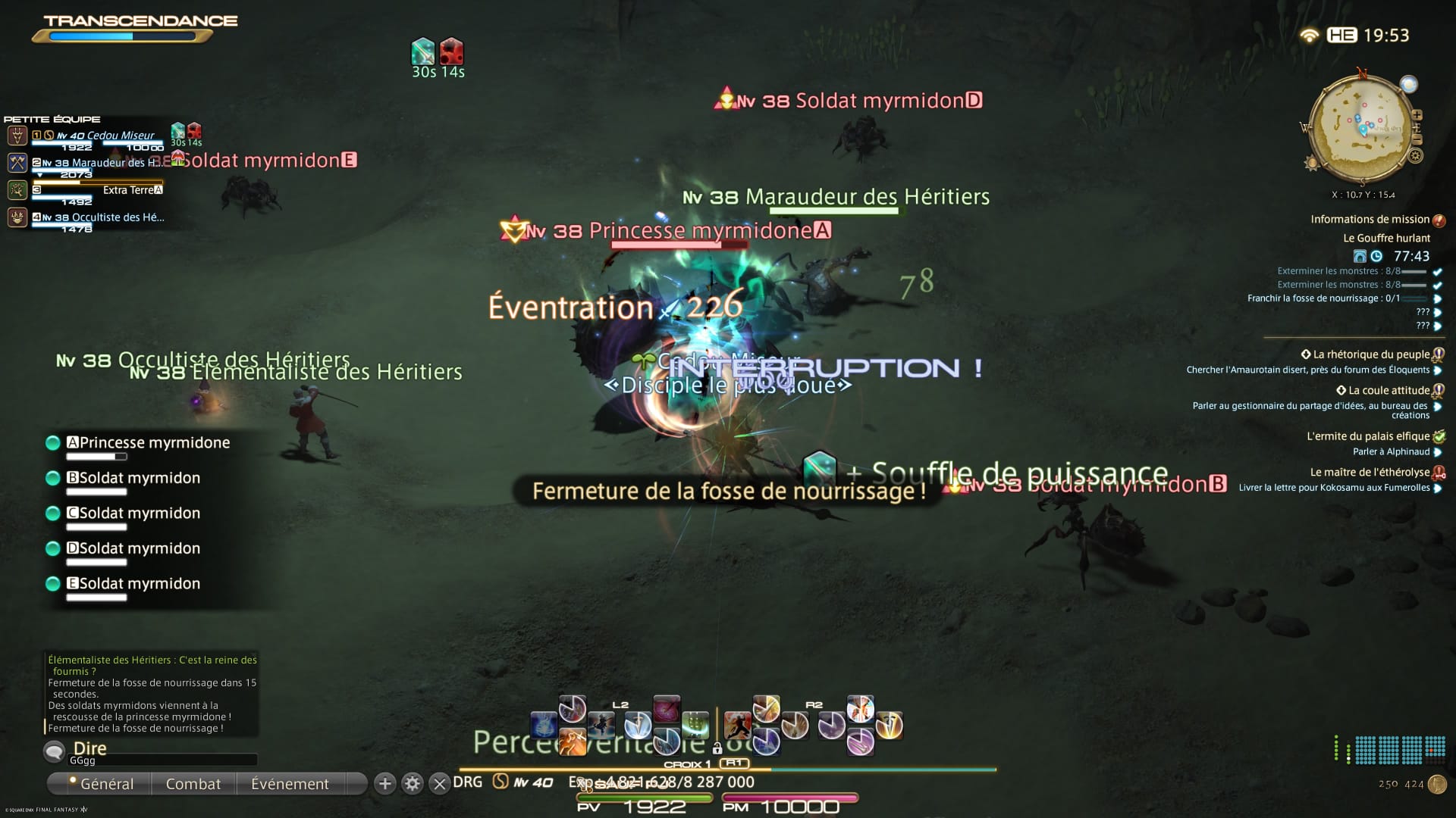 Les soldats arrivent en renfort autour de la Princesse.