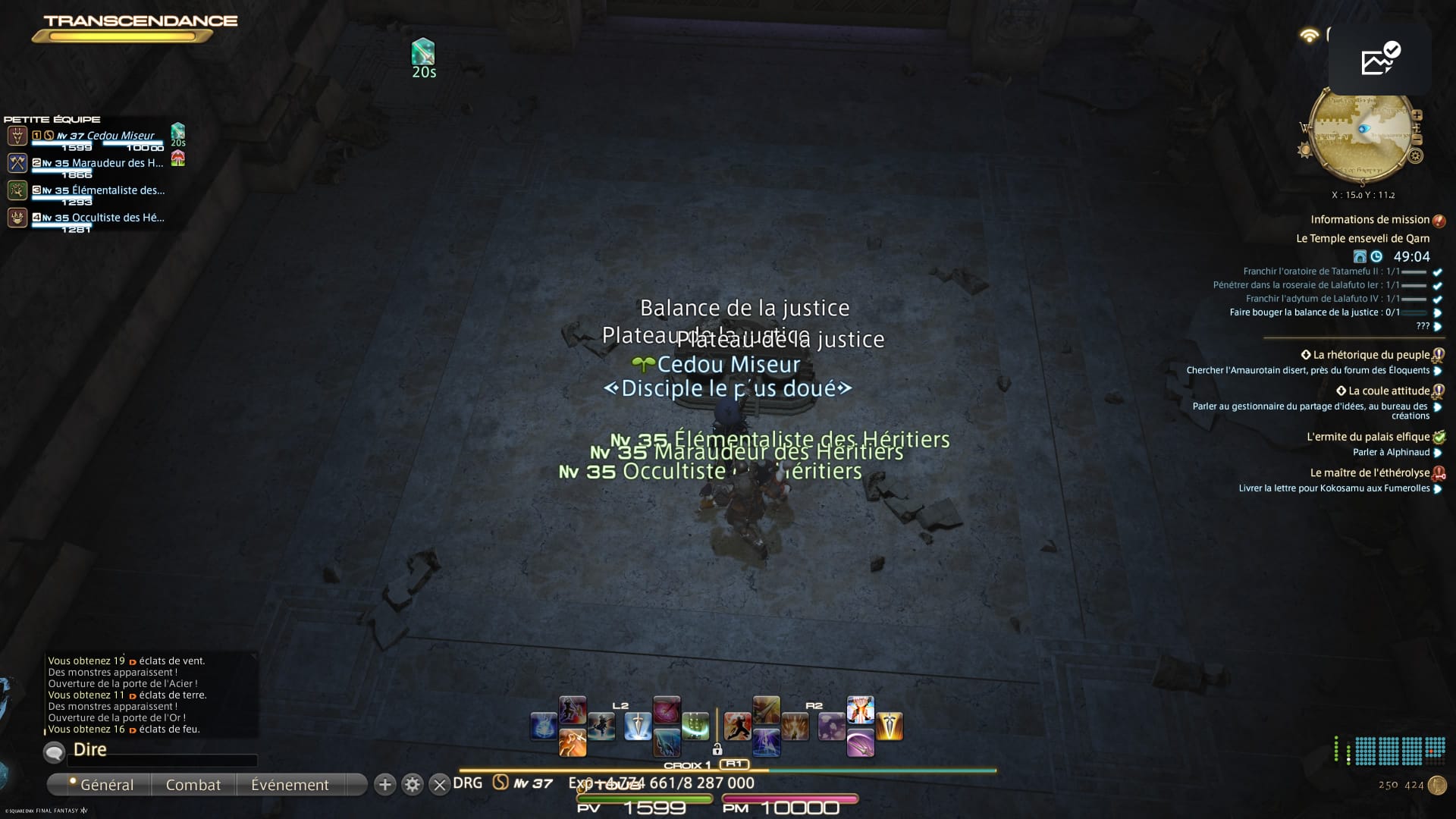 La balance et ses deux plateaux, juste avant la chambre du dernier boss.