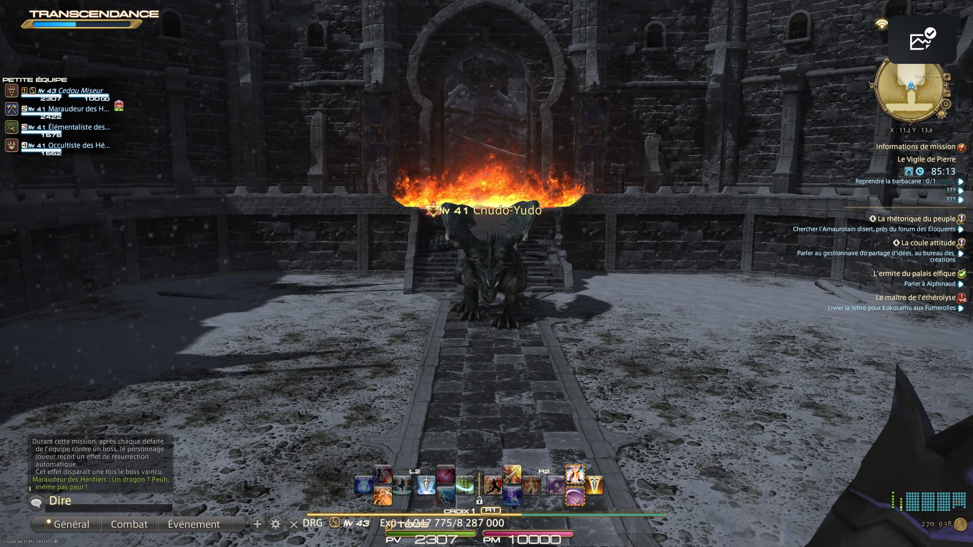 Chudo-Yudo, premier boss du donjon.